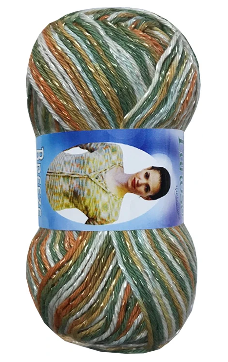 Coton BREEZE 50g - 70% coton Egyptien, 30% viscose