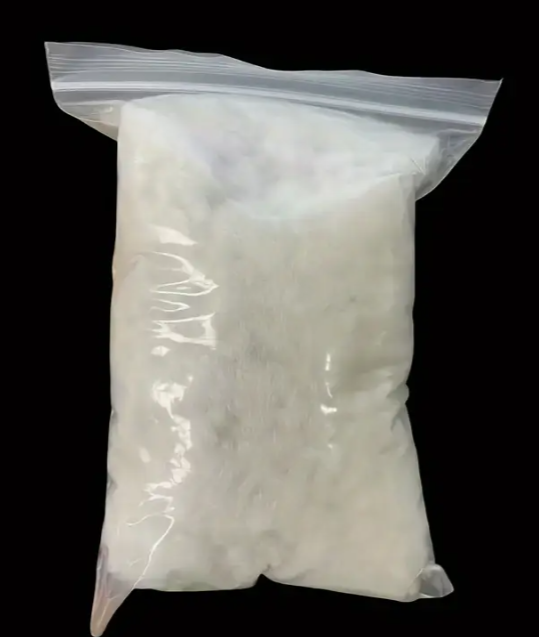 Ouate de rembourrage ( 50 gr)